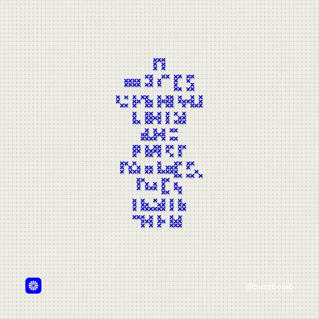 Instagram post for BuzzBomb: "It writes opening lines and first frames, then tests them." Stitch style, technique:raster type fx layout, light palette in white.