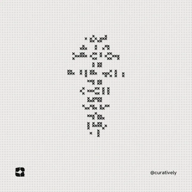 Instagram post for Curatively: "Your active Direction, the references you chose and what you said fit." Stitch style, technique:raster type fx layout, light palette in white.