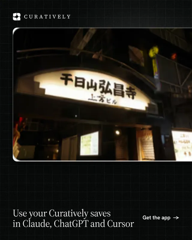 Instagram portrait post for Curatively: "Use your Curatively saves in Claude, ChatGPT and Cursor". Phosphor atlas style, image led layout, dark palette in black, grey.