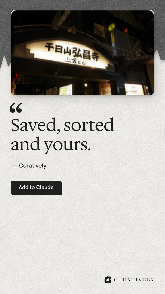 Instagram story for Curatively: "Saved, sorted and yours." Paper trio style, quote layout, light palette in black, white, grey.