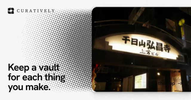 Social ad for Curatively: "Keep a vault for each thing you make." Swiss style, image led layout, light palette in black, white, grey.