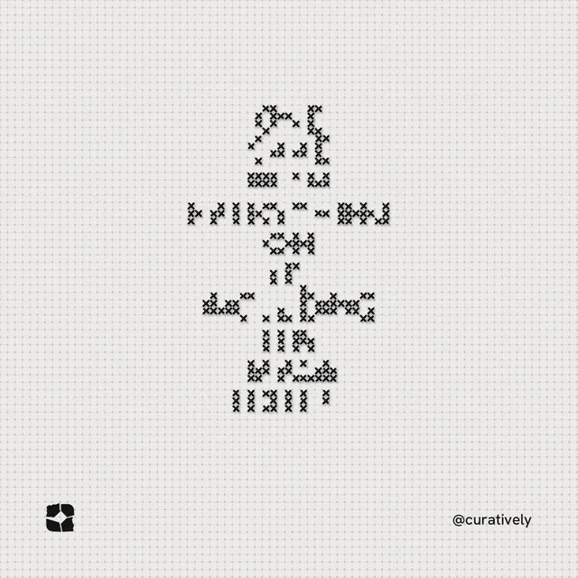Instagram post for Curatively: "One save with everything on it, including the image itself." Stitch style, technique:raster type fx layout, light palette in white, grey.