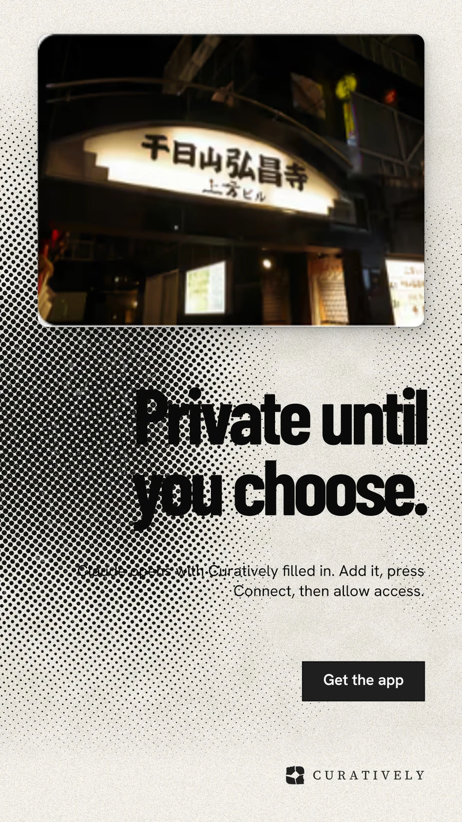 Instagram story for Curatively: "Private until you choose." Ink sticker style, right layout, light palette in black, grey, yellow.