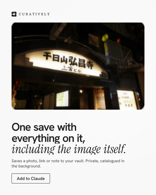 Video for Curatively: "One save with everything on it, including the image itself.". Doc motion loop, 8.0 s, light palette.