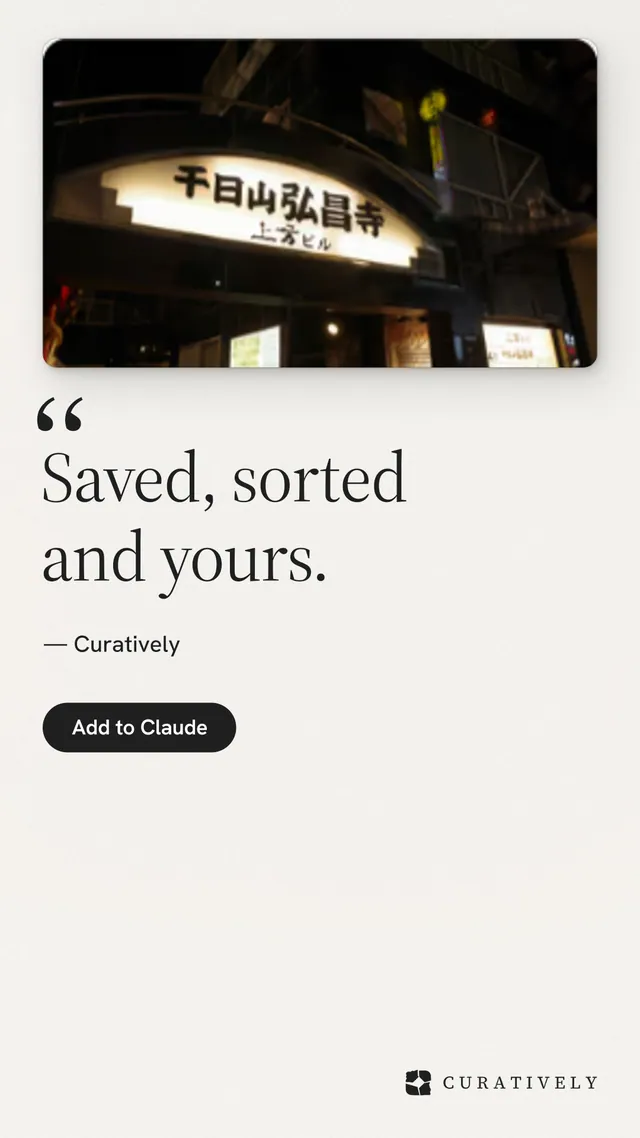 Instagram story for Curatively: "Saved, sorted and yours." Data card style, quote layout, light palette in white, black.