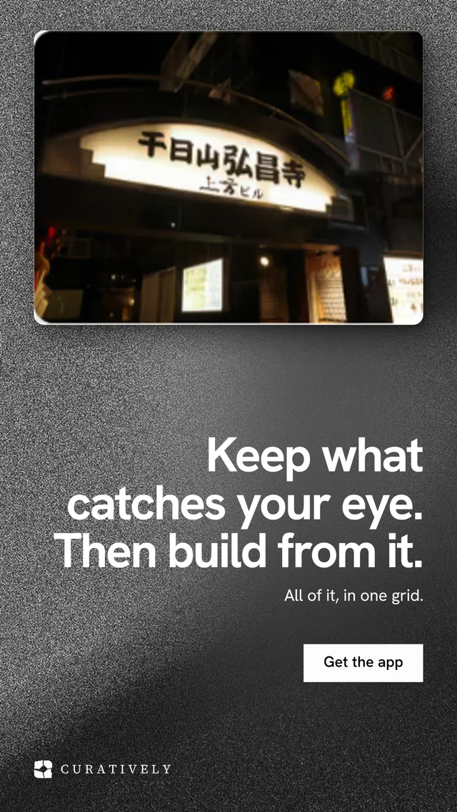 Instagram story for Curatively: "Keep what catches your eye. Then build from it." Swiss style, right layout, dark palette in black, grey.