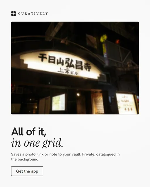 Video for Curatively: "All of it, in one grid.". Doc motion loop, 8.0 s, light palette.