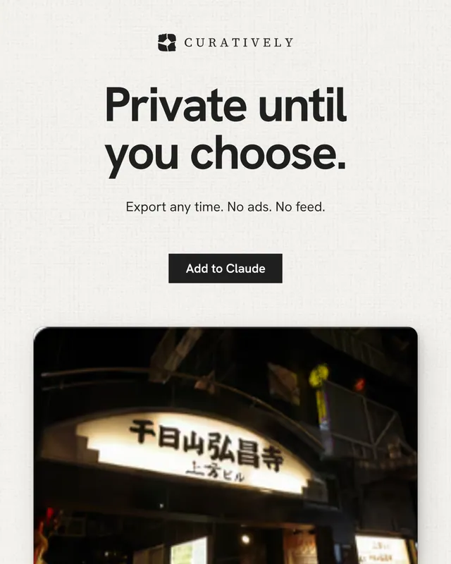 Instagram portrait post for Curatively: "Private until you choose." Swiss style, centred layout, light palette in white, black, grey.
