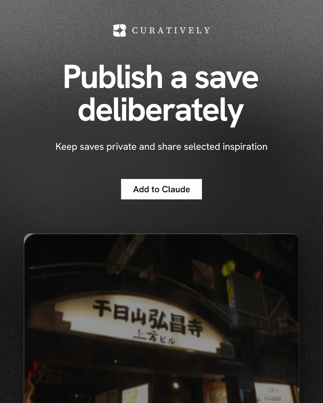 Instagram portrait post for Curatively: "Publish a save deliberately". Swiss style, centred layout, dark palette in black, grey.