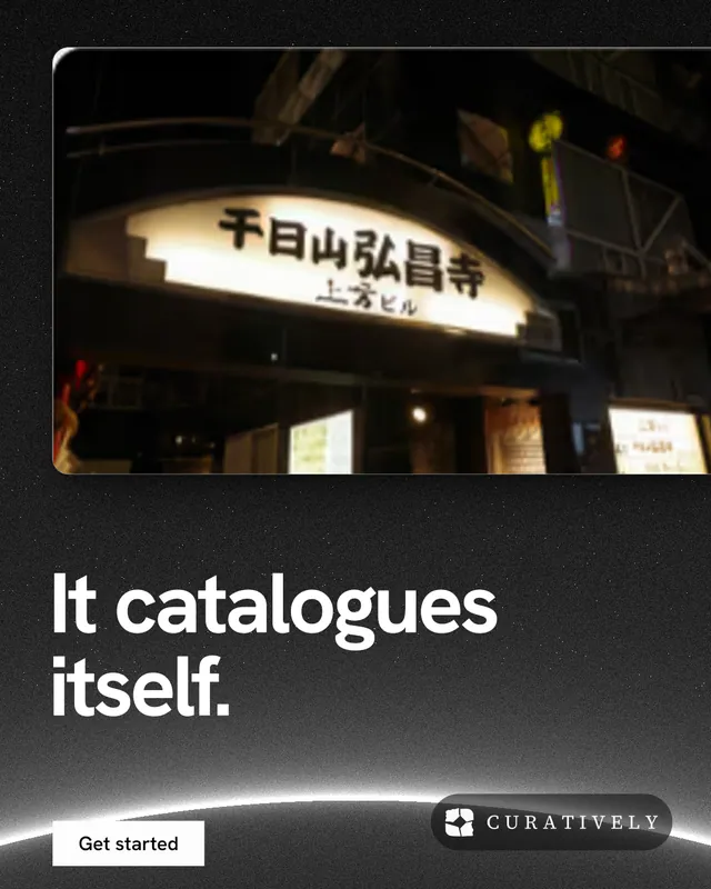 Instagram portrait post for Curatively: "It catalogues itself." Swiss style, bottom layout, dark palette in black, grey.