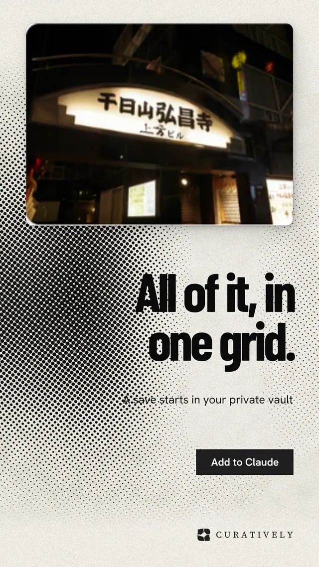 Instagram story for Curatively: "All of it, in one grid." Ink sticker style, right layout, light palette in black, grey, yellow.