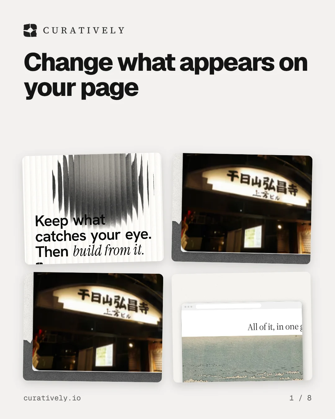Carousel for Curatively: "Change what appears on your page". Collection carousel, 8 slides, light palette.