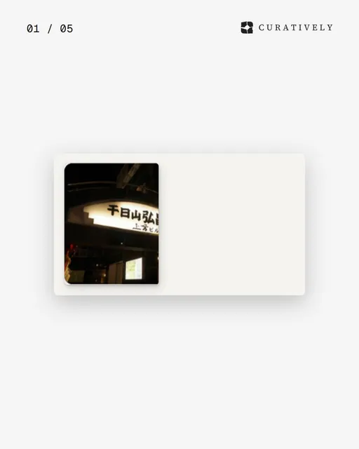 Video for Curatively. Ad flipbook, 7.5 s, light palette.
