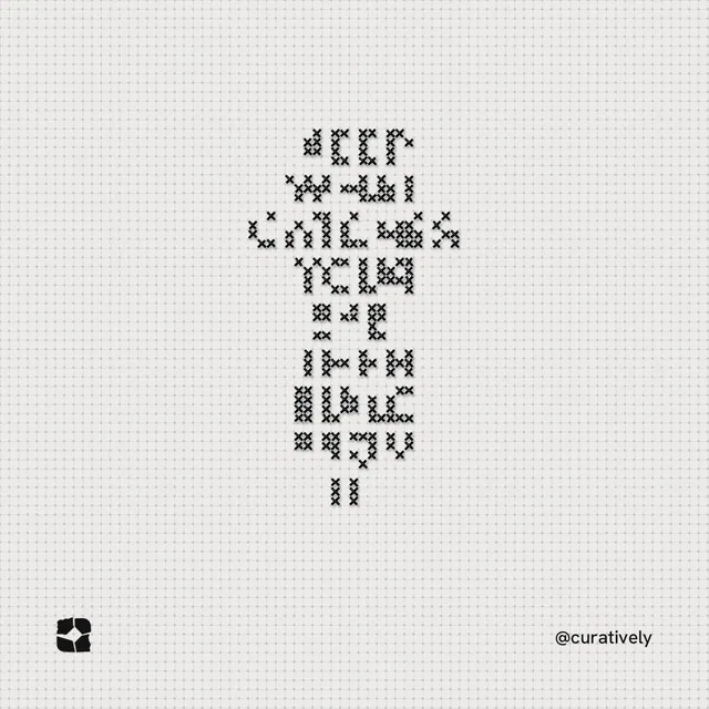 Instagram post for Curatively: "Keep what catches your eye. Then build from it." Stitch style, technique:raster type fx layout, light palette in white, grey.