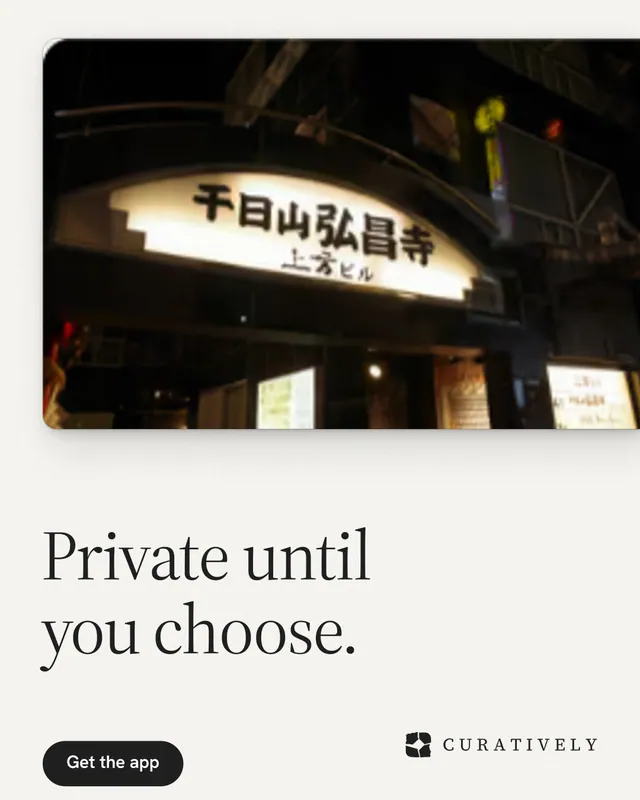 Instagram portrait post for Curatively: "Private until you choose." Data card style, bottom layout, light palette in white, black, grey.