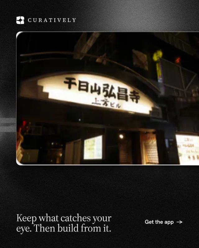 Instagram portrait post for Curatively: "Keep what catches your eye. Then build from it." Dark deco style, image led layout, dark palette in black, grey.
