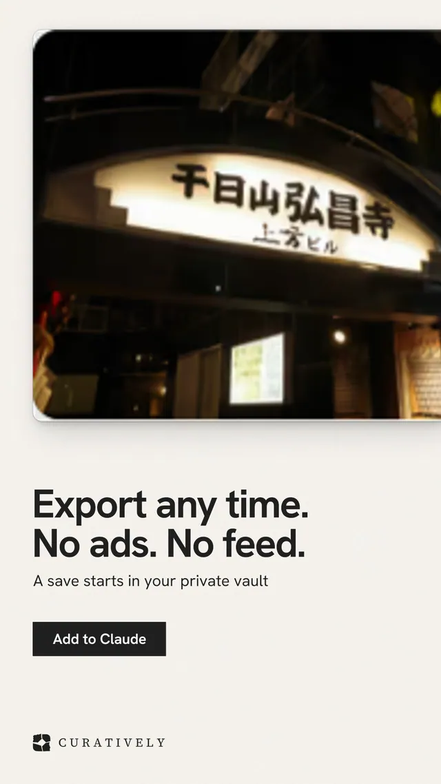 Instagram story for Curatively: "Export any time. No ads. No feed." Swiss style, bottom layout, light palette in white, black, yellow.