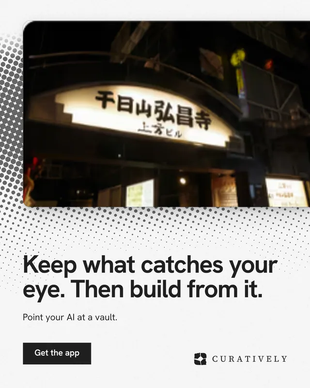 Instagram portrait post for Curatively: "Keep what catches your eye. Then build from it." Swiss style, bottom layout, light palette in black, white, grey.