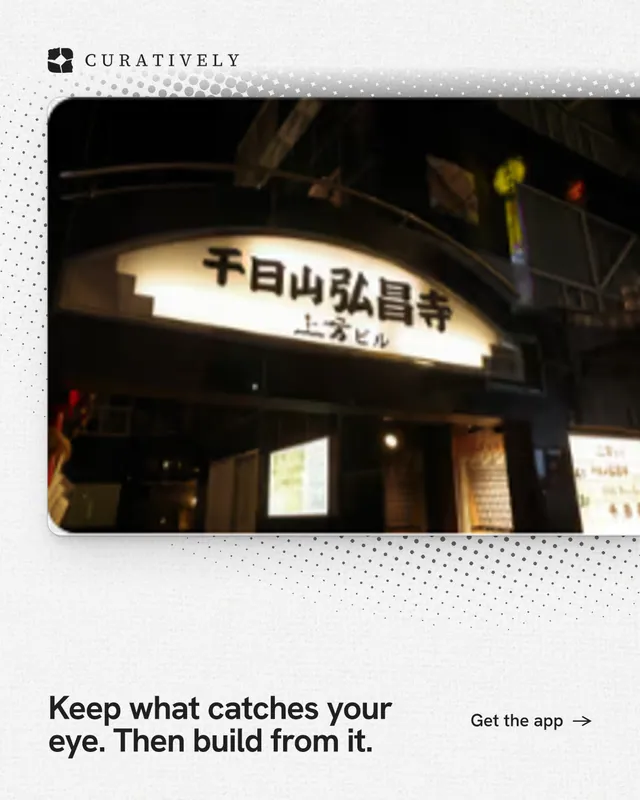Instagram portrait post for Curatively: "Keep what catches your eye. Then build from it." Swiss style, image led layout, light palette in black, white, grey.