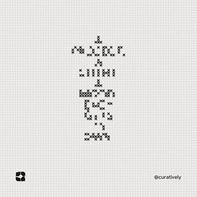 Instagram post for Curatively: "A project, a client, a mood: each gets its own." Stitch style, technique:raster type fx layout, light palette in white.