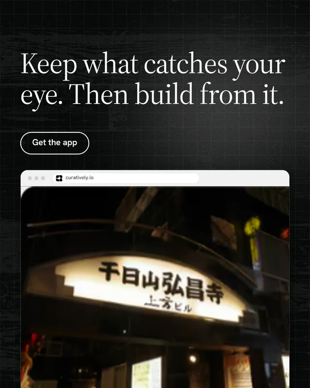 Instagram portrait post for Curatively: "Keep what catches your eye. Then build from it." Phosphor atlas style, browser layout, dark palette in black, grey.