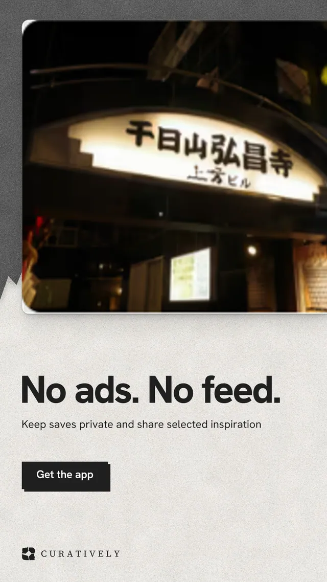 Instagram story for Curatively: "No ads. No feed." Paper trio style, bottom layout, light palette in black, white, grey.