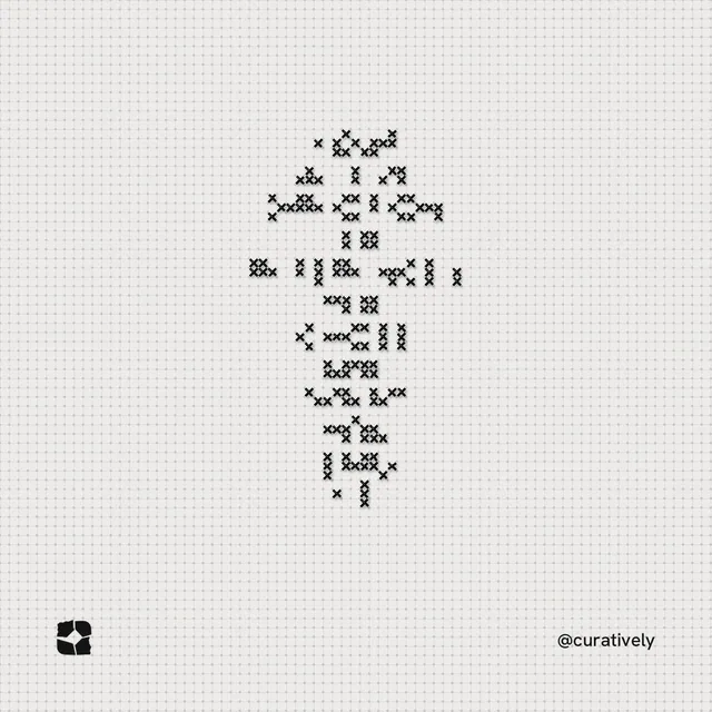 Instagram post for Curatively: "Your active Direction, the references you chose and what you said fit." Stitch style, technique:raster type fx layout, light palette in white.