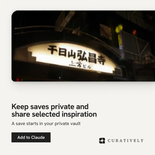 Instagram post for Curatively: "Keep saves private and share selected inspiration". Swiss style, bottom layout, light palette in white, black, grey.