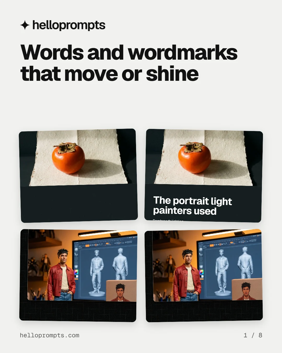Carousel for HelloPrompts: "Words and wordmarks that move or shine". Collection carousel, 8 slides, light palette.